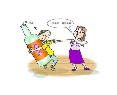 喝酒需谨慎!酒精会导致男科